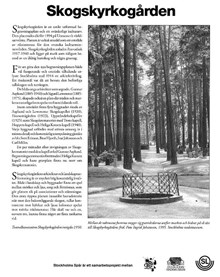 Skogskyrkogården - kort beskrivning av områdets historia