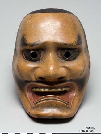 Japansk teatermask, skuren i trä, med förgyllda tänder.