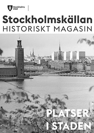 SKHM-Titelsida liten.jpg