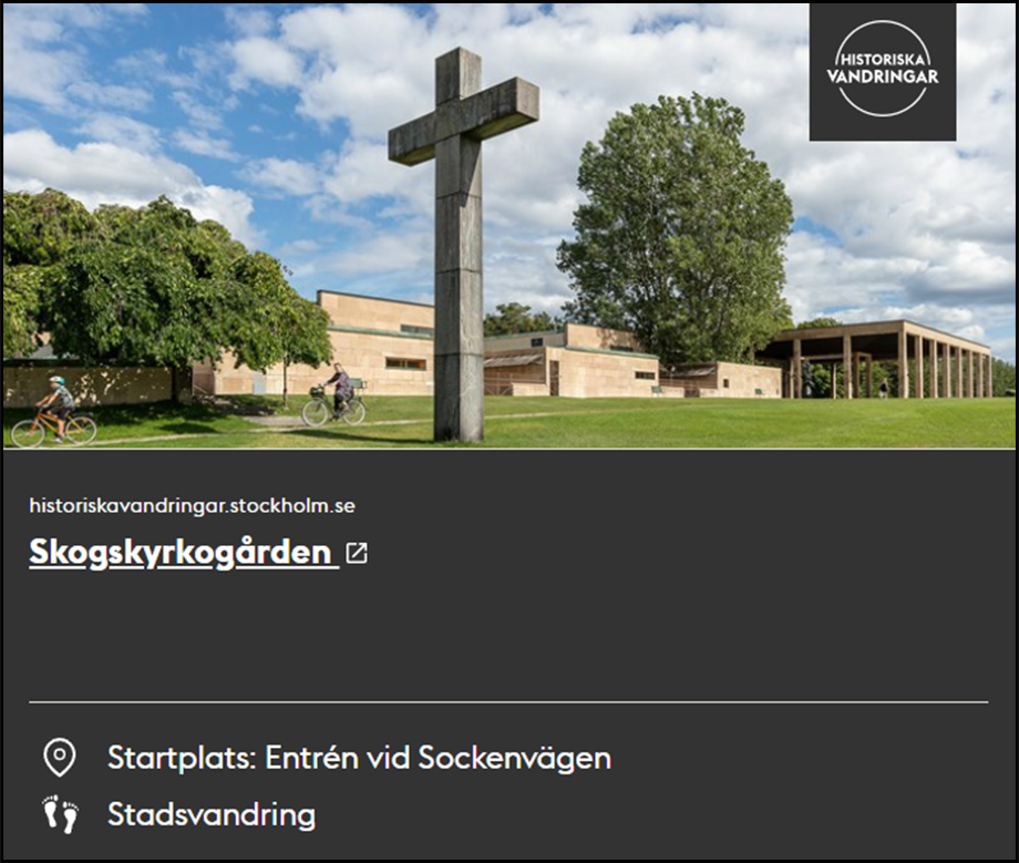 Skogskyrkogården puff.png
