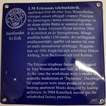 LM Ericssons telefonfabrik, (Telefonfabriken 1)