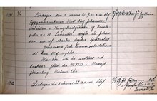 Polisrapporter om Karl Elof Johansson och Ernst Efraim Nilsson september 1910 