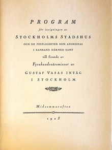 Program från invigningen av Stadshuset 1923