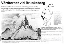 Vårdtornet vid Brunkeberg
