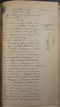 Första sidan i det digra rättegångsmaterialet gällande åtalet av Hinke Bergegren i Stockholms Rådhusrätt 1910. 