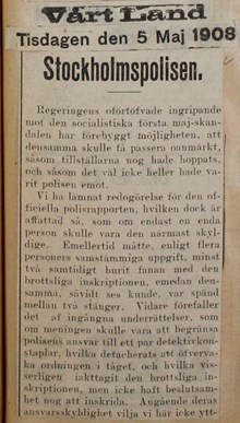 Stockholmspolisen [Om "fanskandalen" 1908]