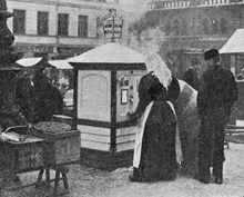 Stockholms första varmmjölksautomat på Brunkebergstorg