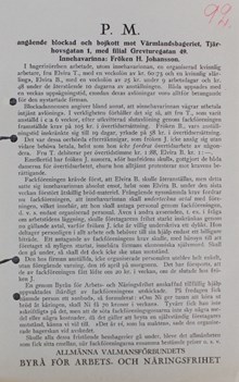 "P.M. angående blockad och bojkott mot Värmlandsbageriet..." 1933 