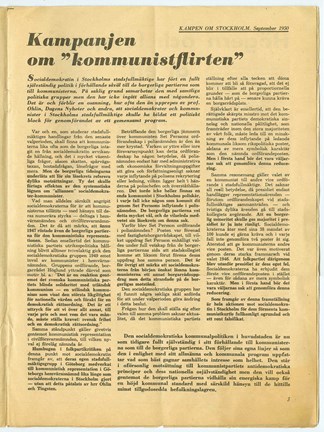 Kampanjen om kommunistflirten. Ur Kampen om Stockholm, 1950.