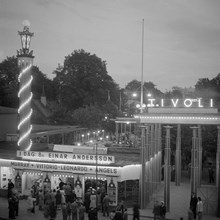 Poddserie: Företagsamma Stockholm - Lilla Allmänna Gränd 9, Gröna Lund