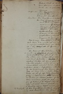 Protokoll från Stockholms Allmänna Sundhets Comité, 30 juli 1831