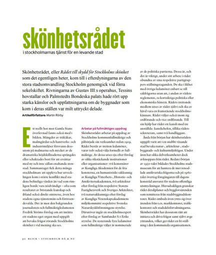 Skönhetsrådet i stockholmarnas tjänst för en levande stad / artikelförfattare: Martin Rörby