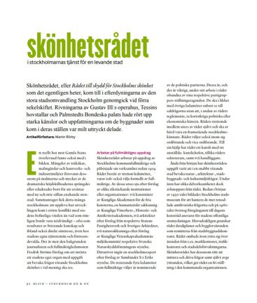 Svart trycktext på vit bakgrund