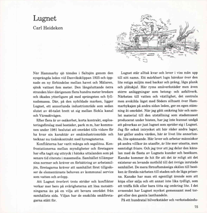 Text om Lugnets industriområde 