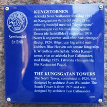 Kungstornen, Kungsgatan 30 och 33 (Polacken 26, Stuten 16)