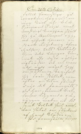 Sida ur protokollet med baron von Dübens vittnesmål 1810.