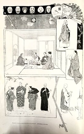 Teckning som visar bl a teatermasker och människor i kimono. Tryckt i Ny illustrerad tidning 1886.