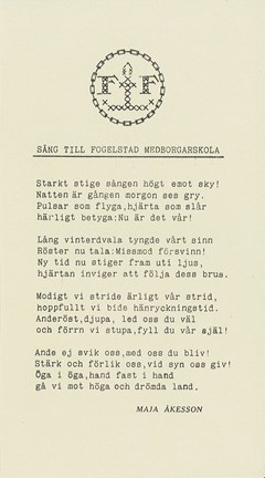 Sångtext: "Sång till Fogelstad medborgarskola"