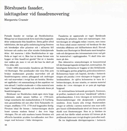 Text om Börhuset