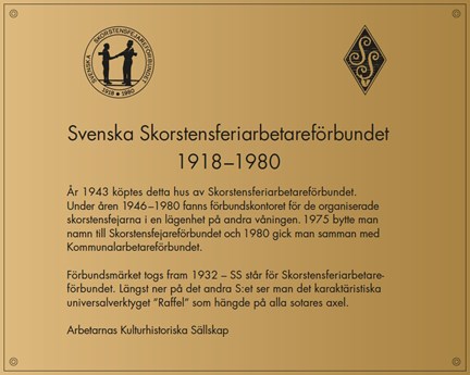 Svenska skorstensferiearbetareförbundet 1918-1980, minnesmärke vid Saltmätargatan 14
