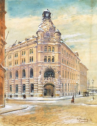 Kvarteret Rosenbad i hörnet Drottninggatan/Fredsgatan 1918. 