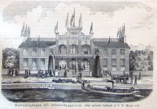 Hufvudingången till industribyggnaden, efter naturen tecknad af J. F. Meyer s:or. Litografi i Illustrerad Tidning, nr 24 den 16 juni 1866.