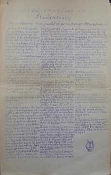 Studiehandbok för studentskor - ur Åhlinska skolans skämttidning 1920