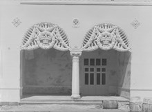 Konstindustriutställningen 1909, portal