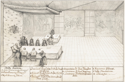 Teckning visande konferens vid Stockholms slott 1683