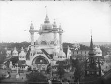 Stockholmsutställningen 1897, industrihallen