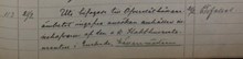 Källarmästare Ahlberg söker tillstånd att servera pilsner på nykterhetstillställning - polisrapport 1913