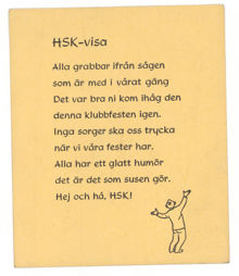 HSK – Signaturmelodi (Hägerstens sportklubb)