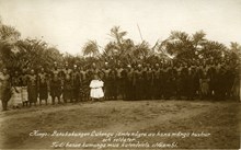 Kungsholms baptistförsamling 1870-1985, Bakubakungen Lukengo