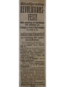 Revolutionsfest! - 1917