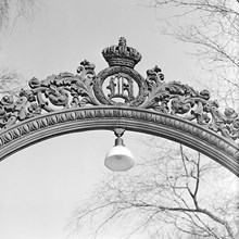 Experimentalfältet, Kungliga Lantbruksakademiens. Ingång till trädgårdsavdelning, detalj av portalens ornament