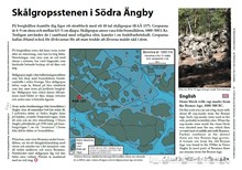 Skålgropsstenen i Södra Ängby